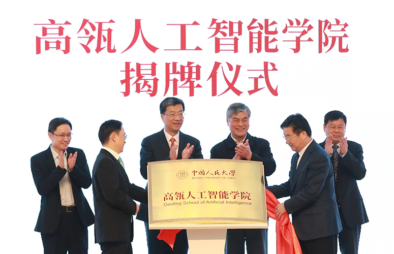 威尼斯人娱乐场官方网站