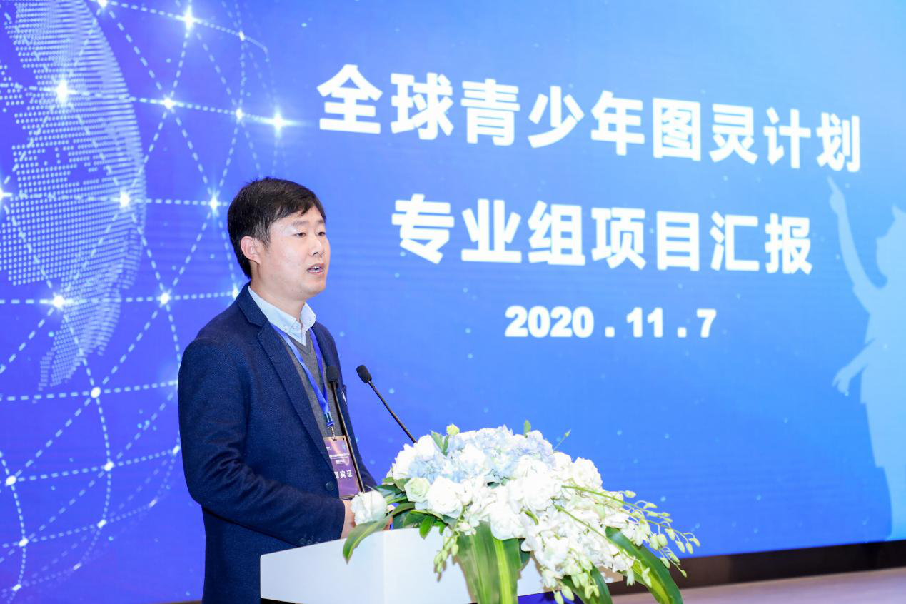 3b65f3cf39be4f538427737a80e77c7c.png 图灵24.png