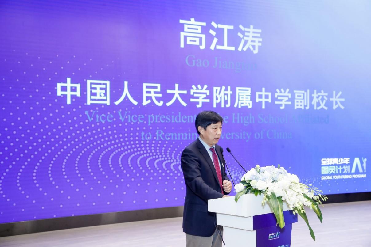 61e8cdcc9aab4f8dadafa8178406a097.png 图灵30.png