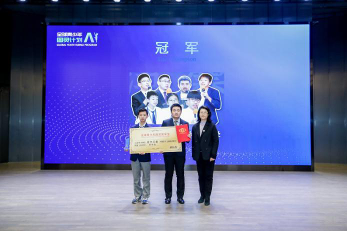 916bc53053cb4e3d8f55ff501ce08cc9.png 图灵22.png