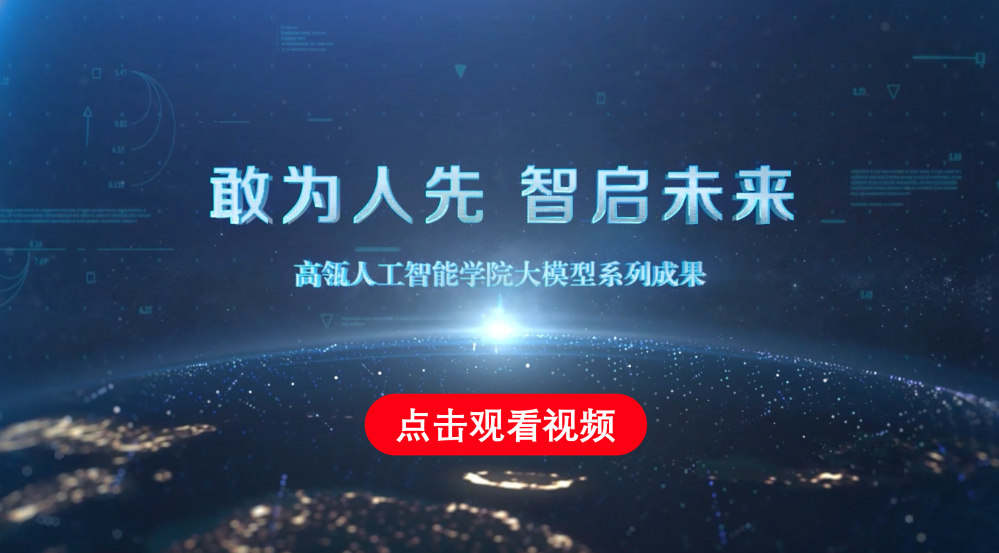 威尼斯人娱乐场官方网站