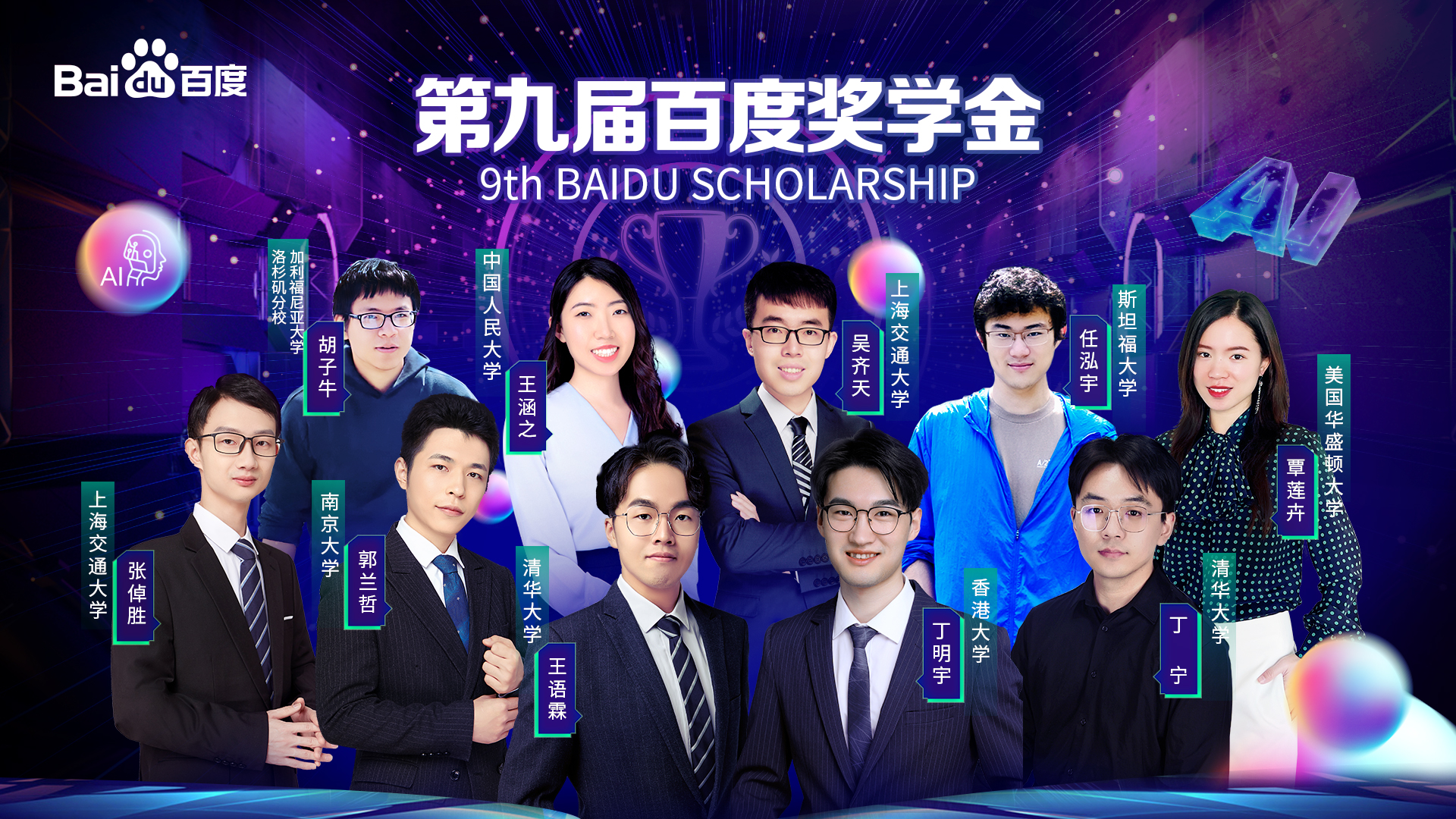 威尼斯人娱乐场官方网站