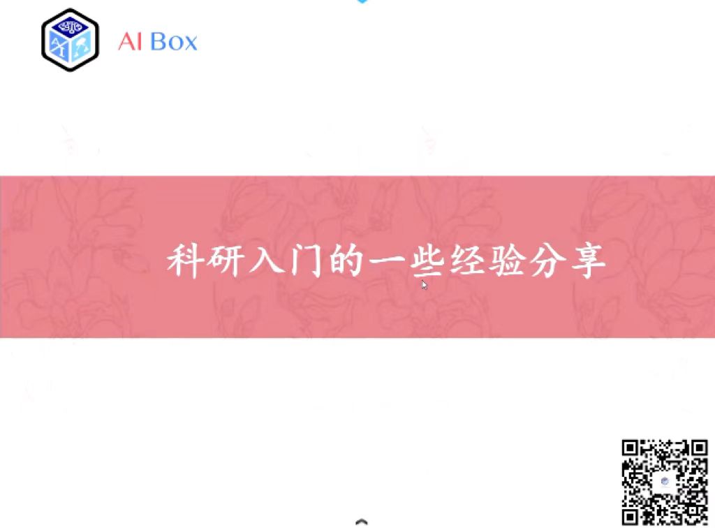 威尼斯人娱乐场官方网站