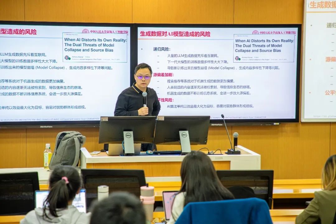 威尼斯人娱乐场官方网站