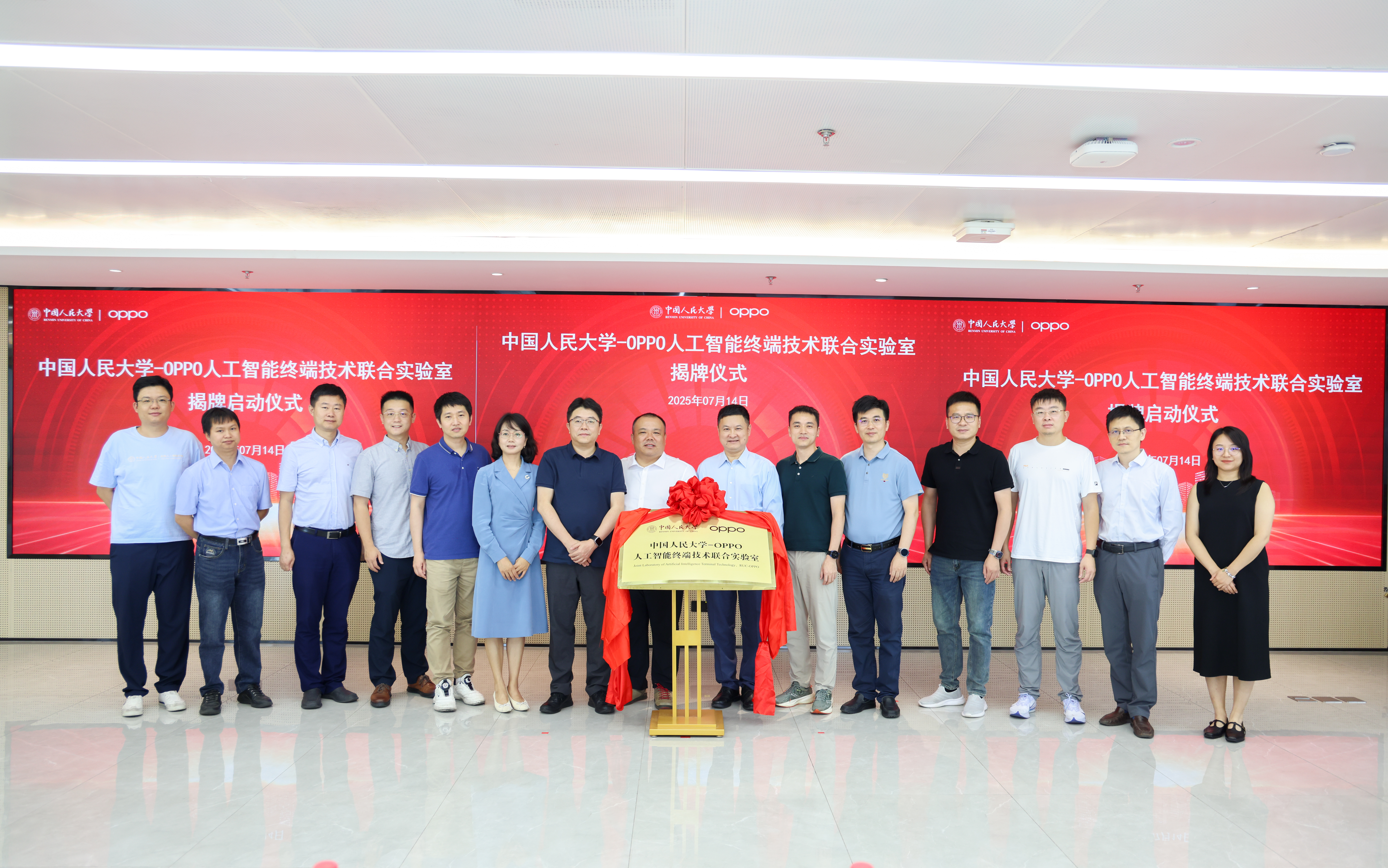 威尼斯人娱乐场官方网站