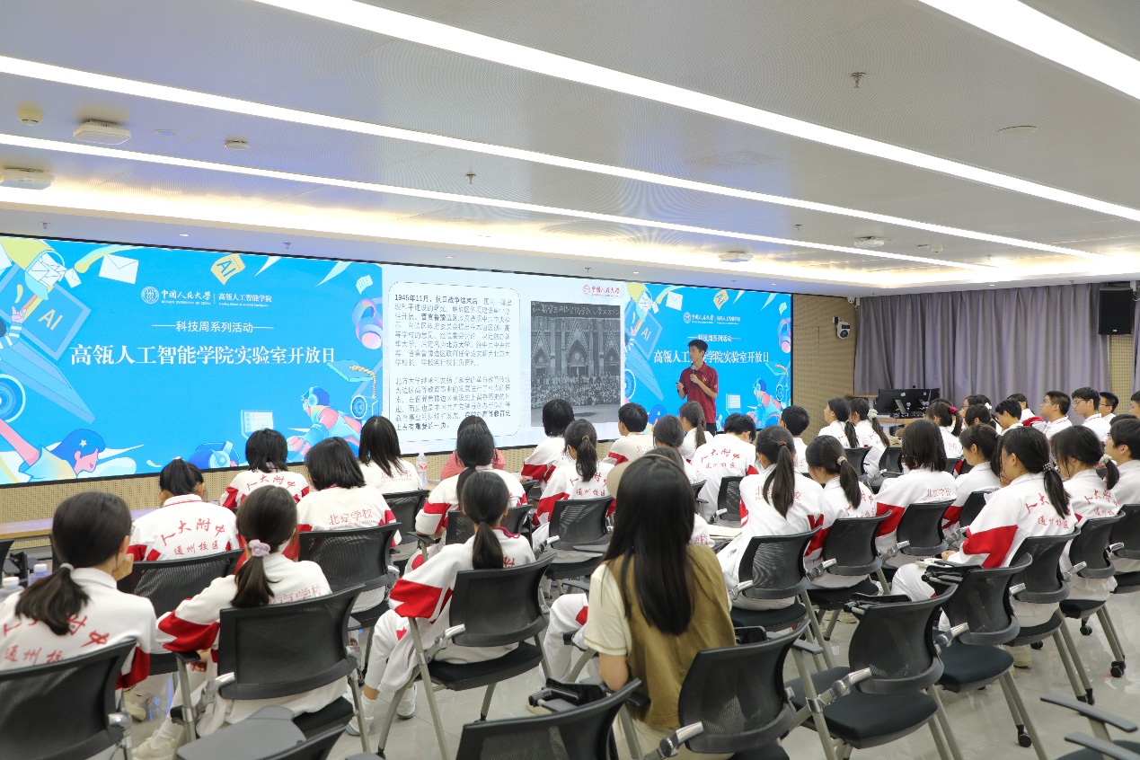 威尼斯人娱乐场官方网站