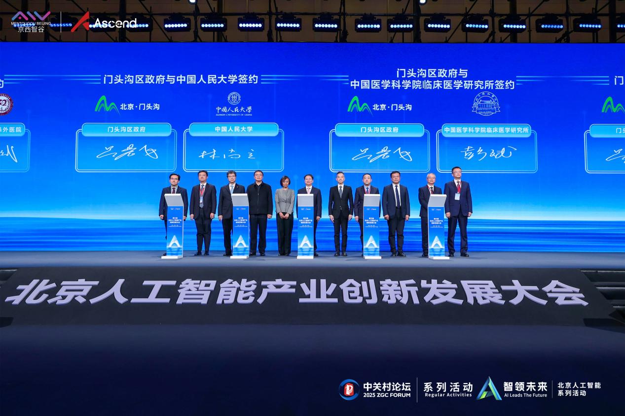 威尼斯人娱乐场官方网站