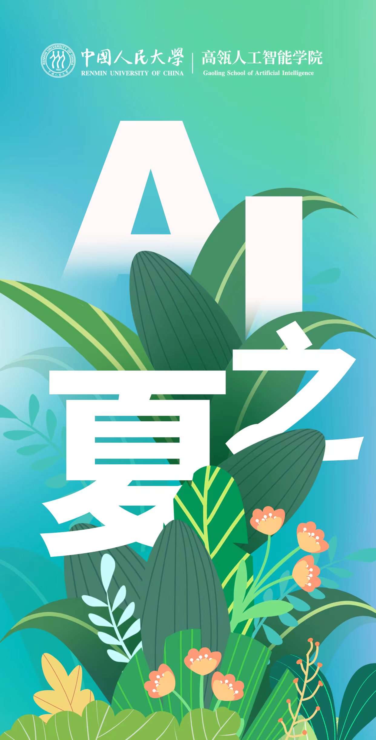 威尼斯人娱乐场官方网站