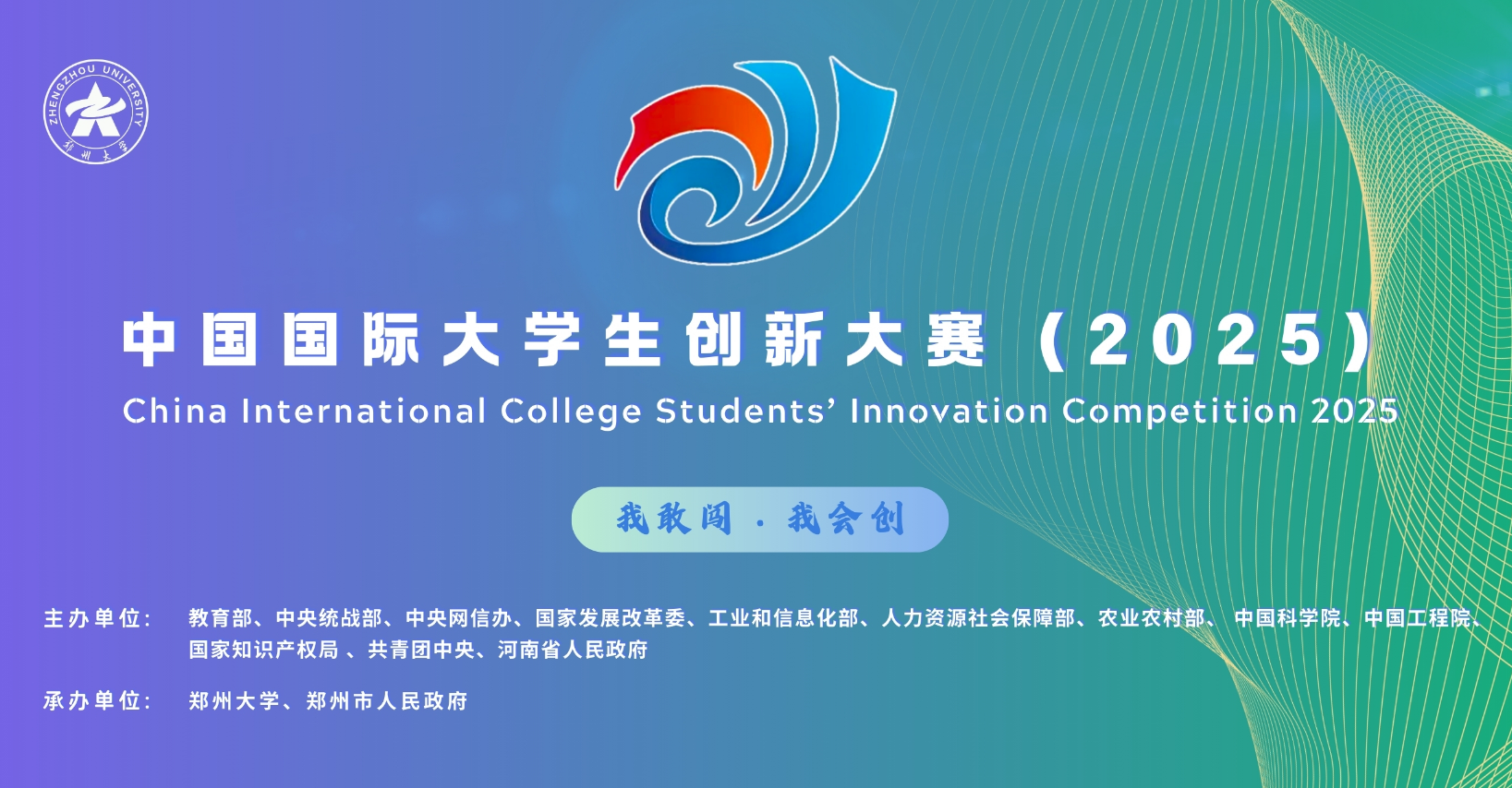 威尼斯人娱乐场官方网站