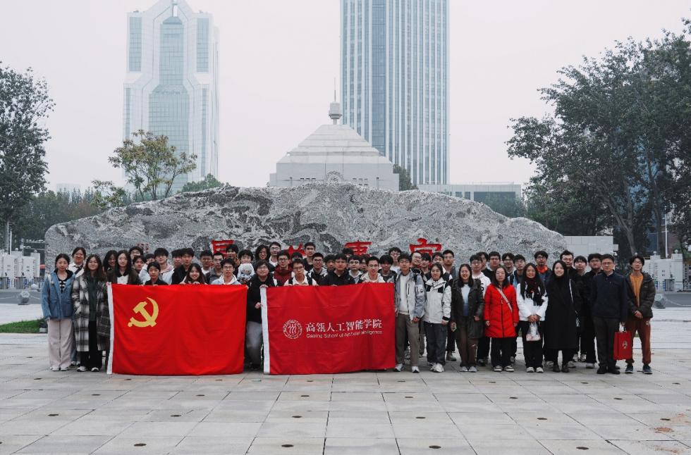 威尼斯人娱乐场官方网站