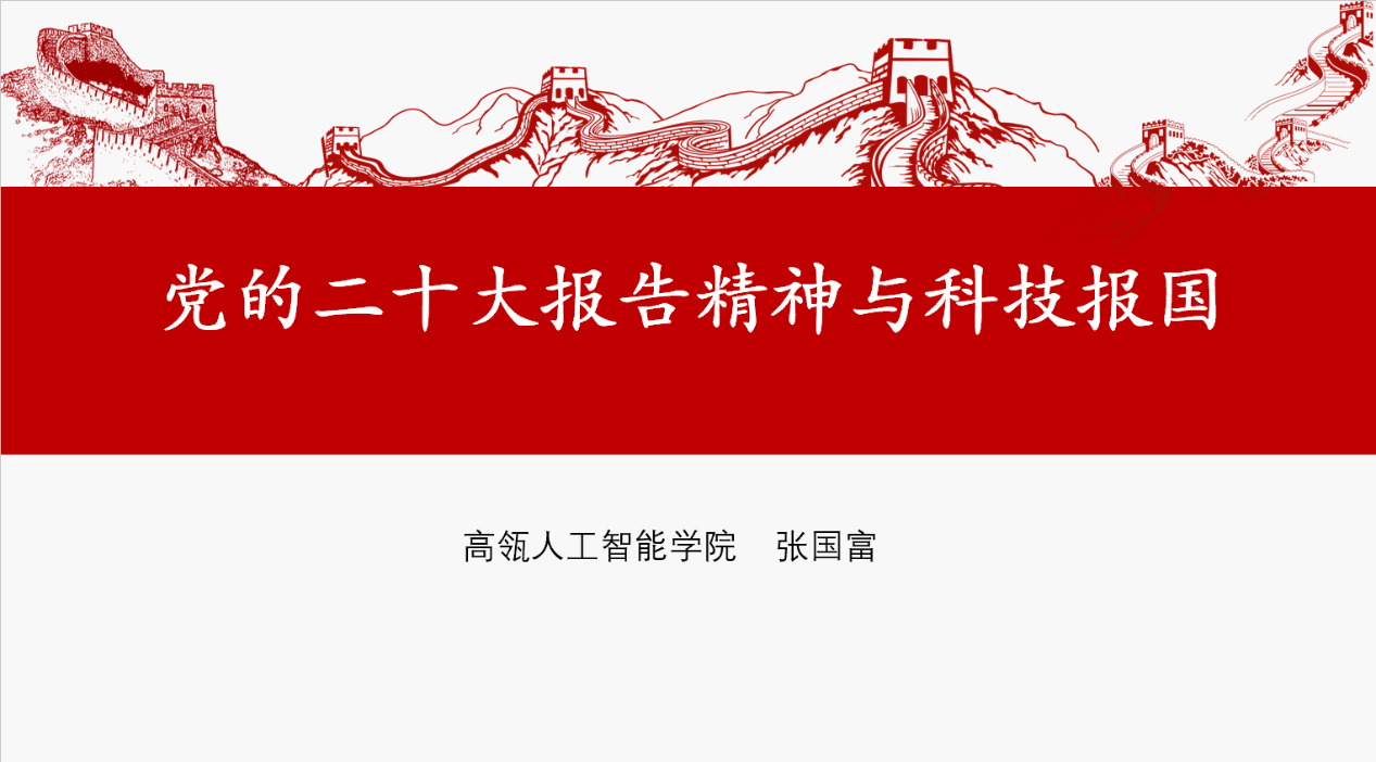 威尼斯人娱乐场官方网站