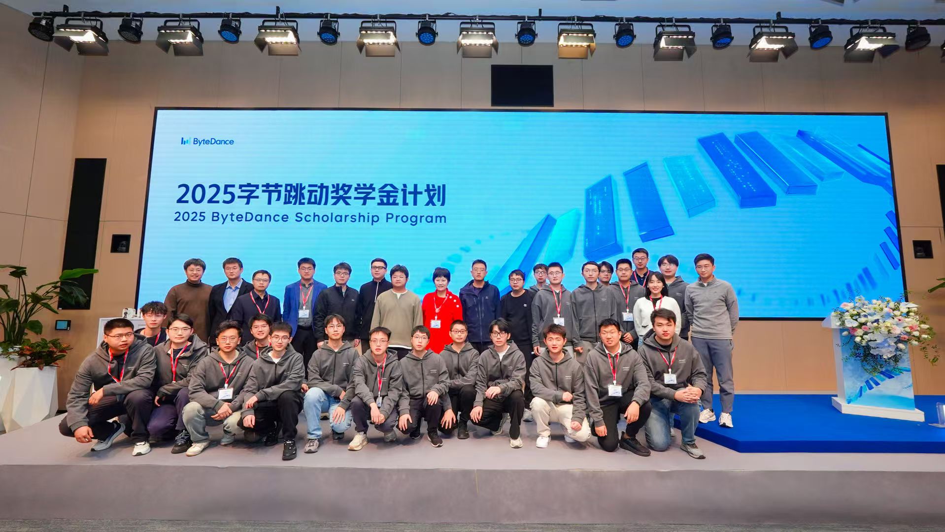 威尼斯人娱乐场官方网站
