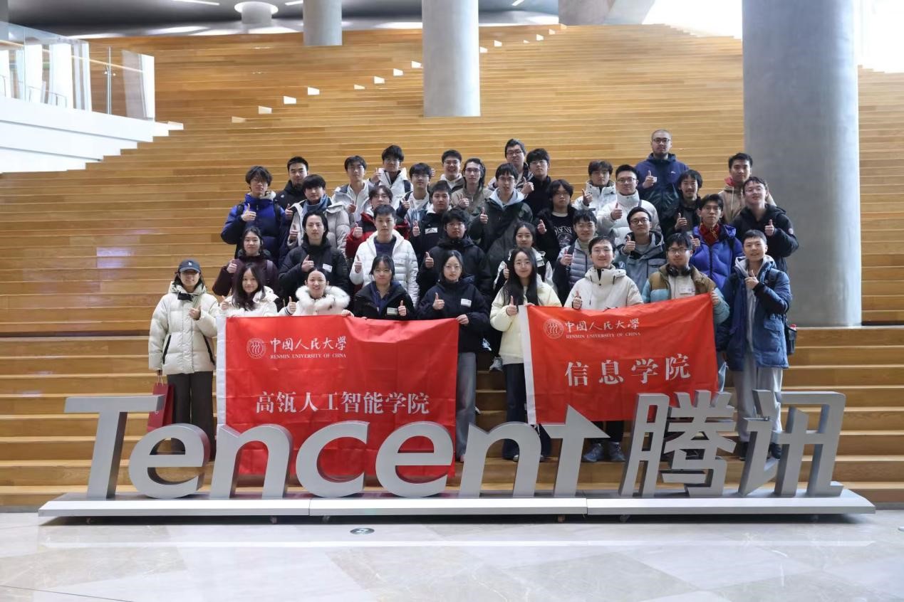 威尼斯人娱乐场官方网站
