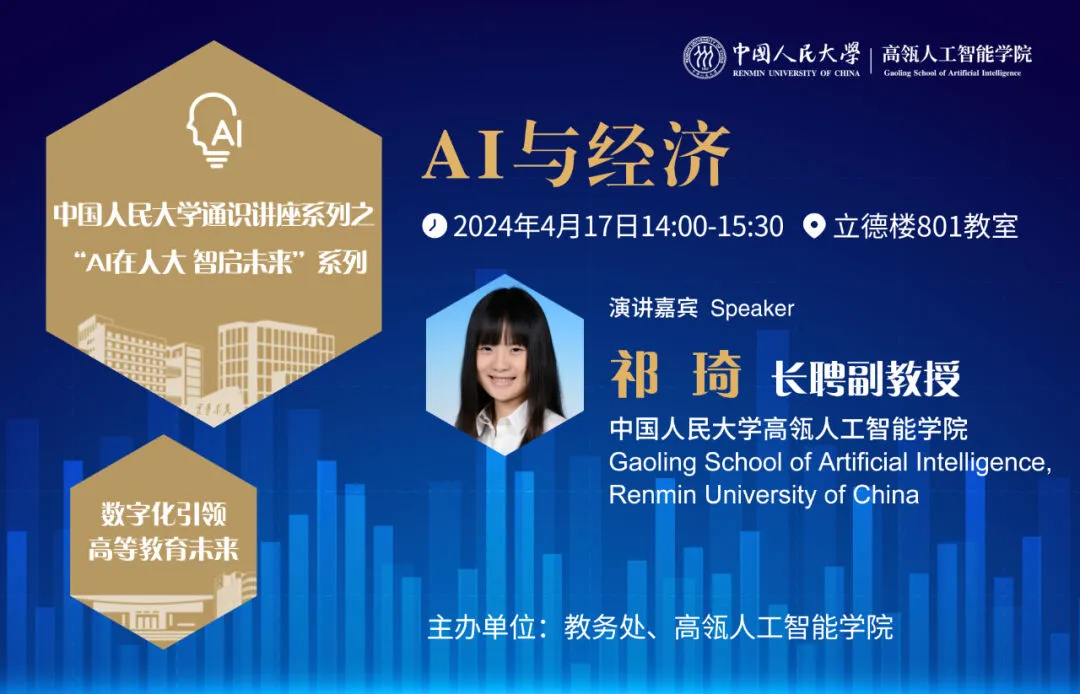 威尼斯人娱乐场官方网站