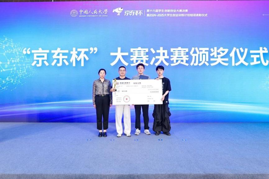 威尼斯人娱乐场官方网站