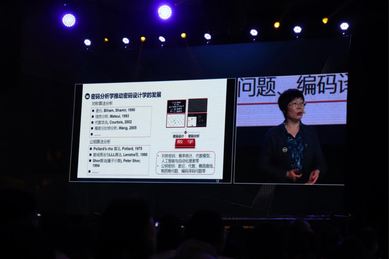未来科学大奖2_meitu_2.jpg