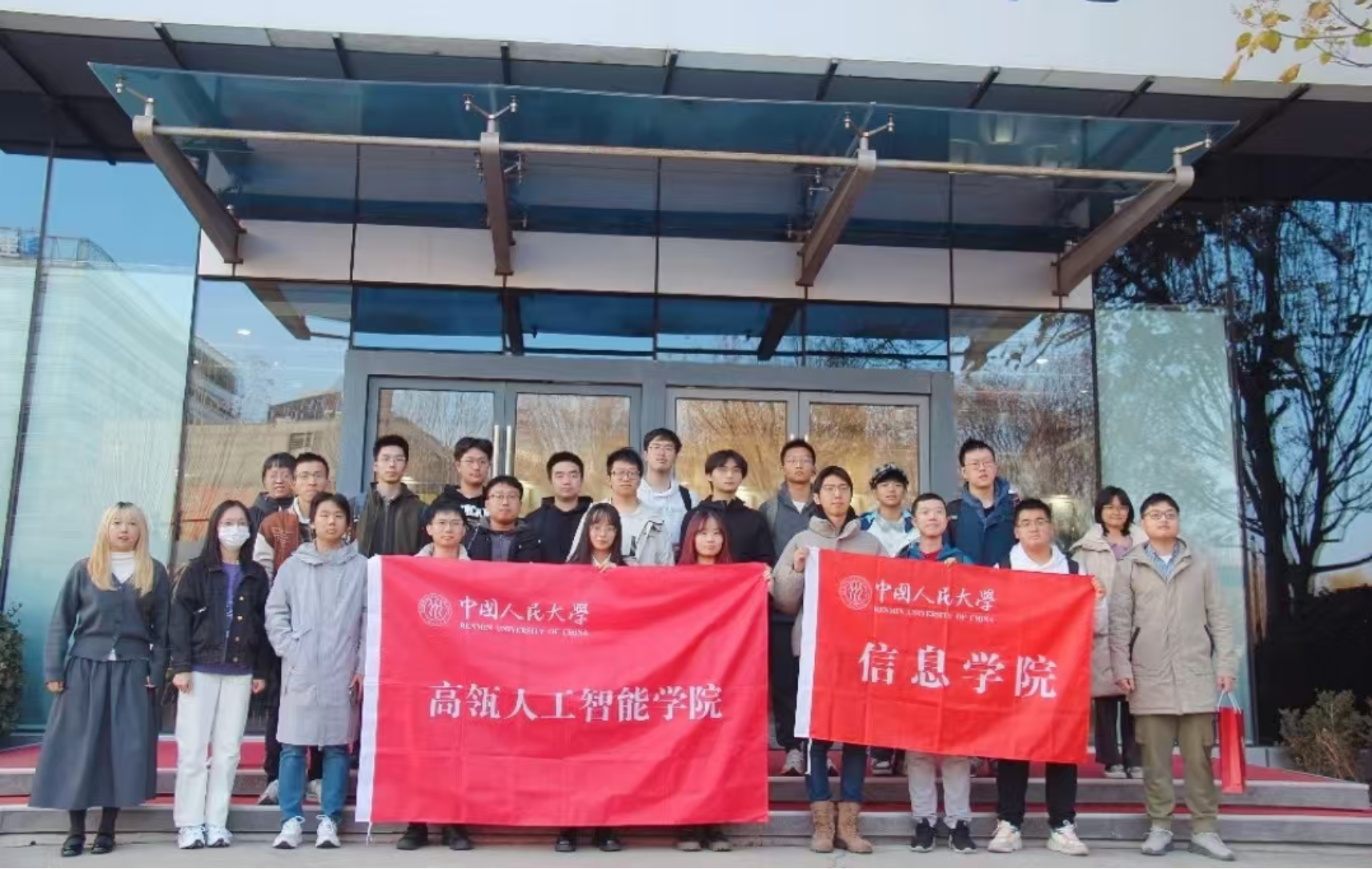 威尼斯人娱乐场官方网站