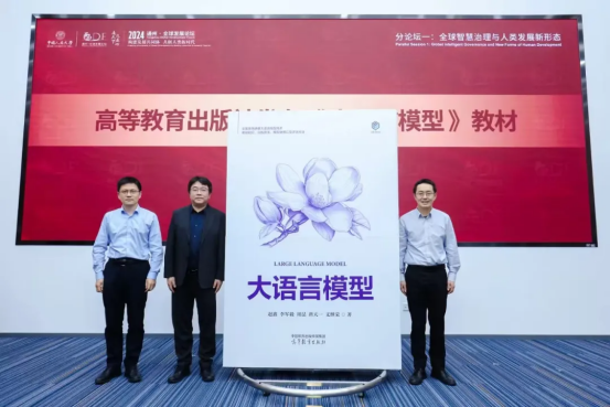 威尼斯人娱乐场官方网站