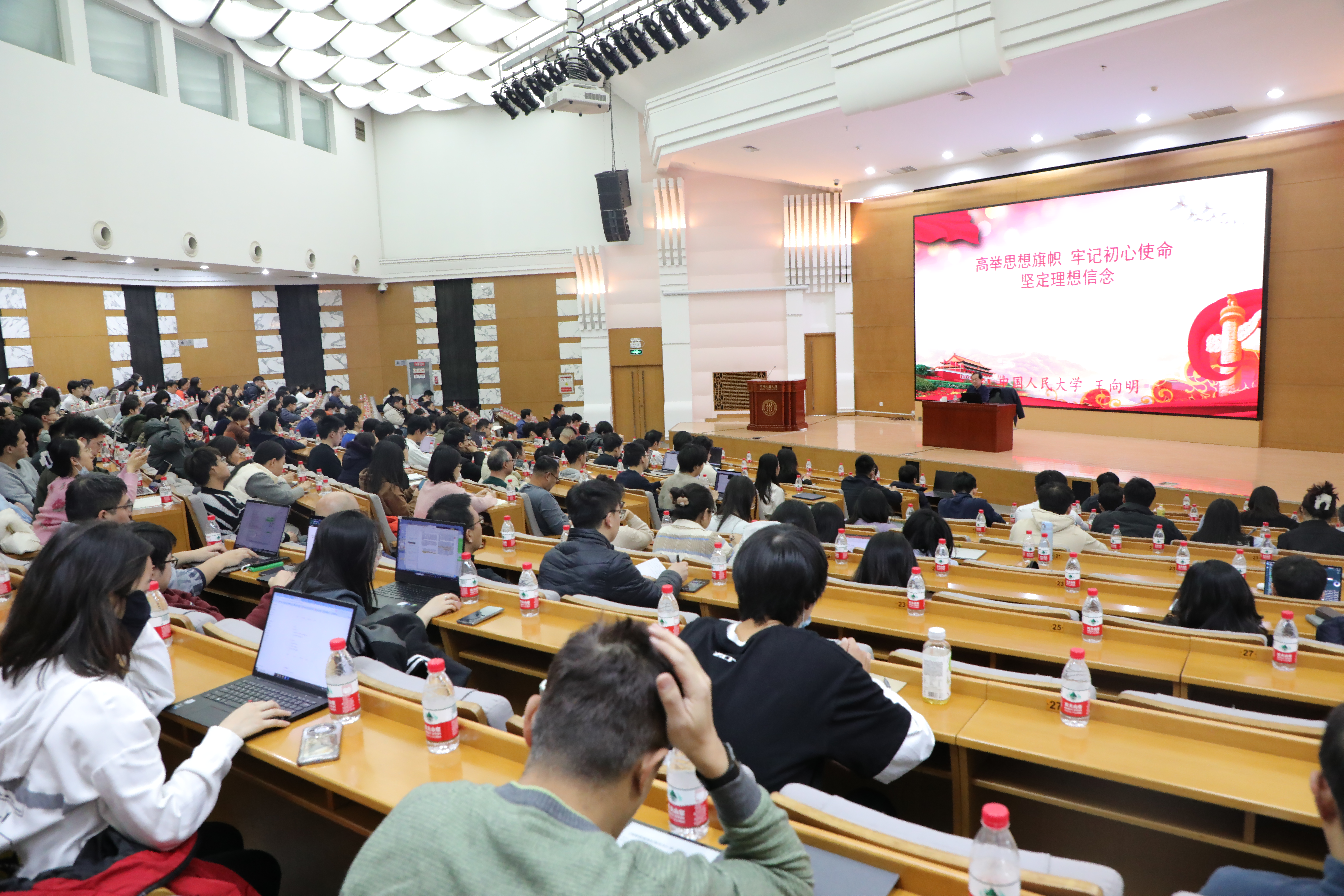 威尼斯人娱乐场官方网站