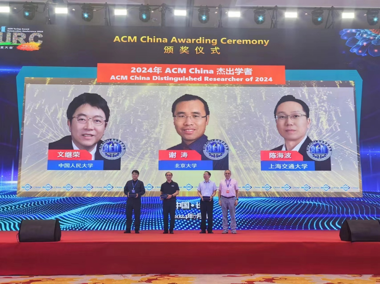 威尼斯人娱乐场官方网站