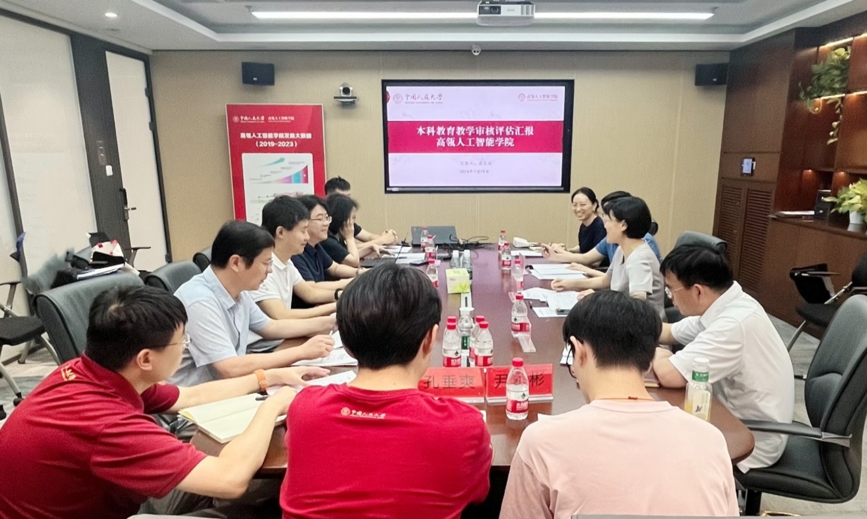 威尼斯人娱乐场官方网站