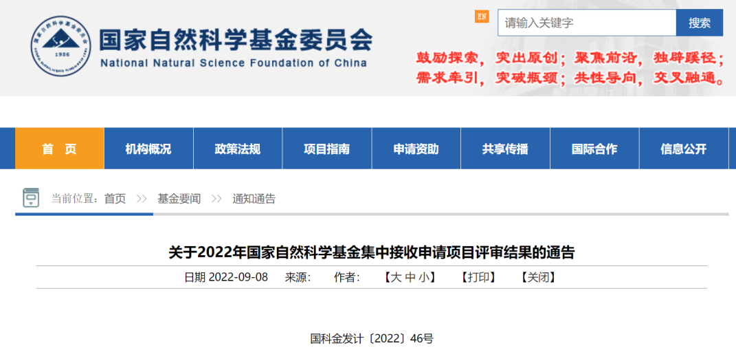 威尼斯人娱乐场官方网站