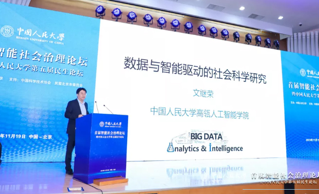 威尼斯人娱乐场官方网站