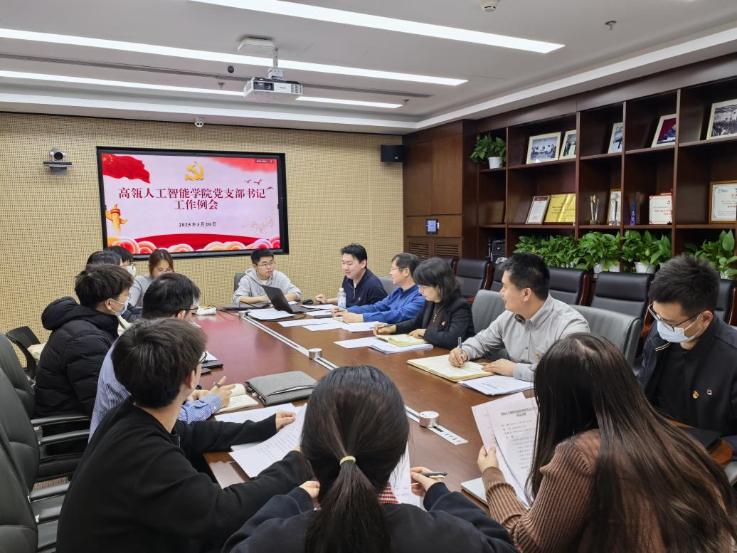 威尼斯人娱乐场官方网站