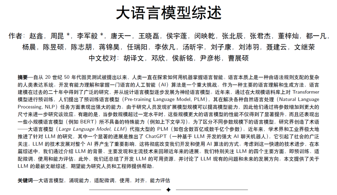 威尼斯人娱乐场官方网站