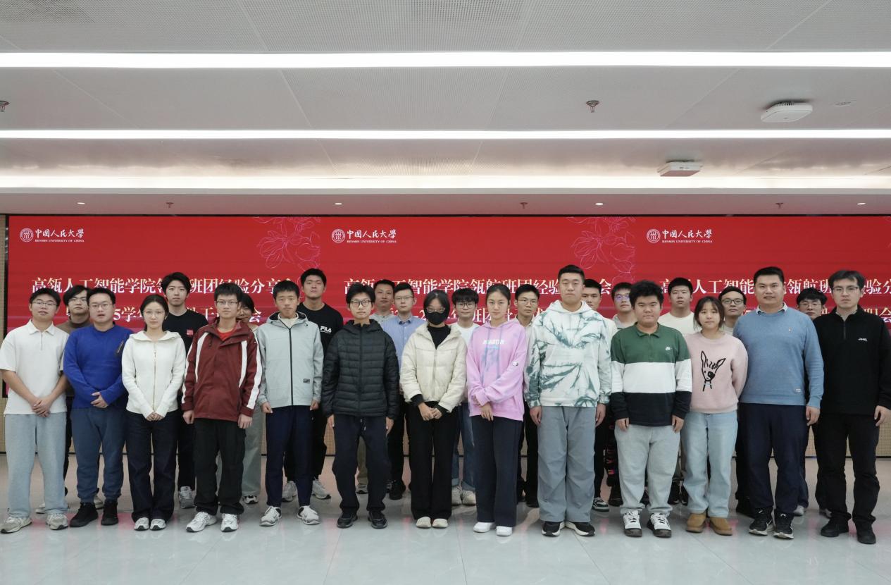 威尼斯人娱乐场官方网站