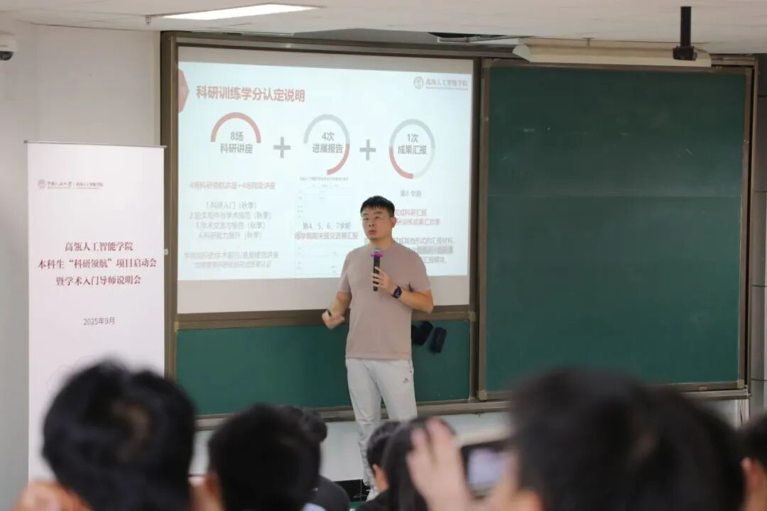 威尼斯人娱乐场官方网站