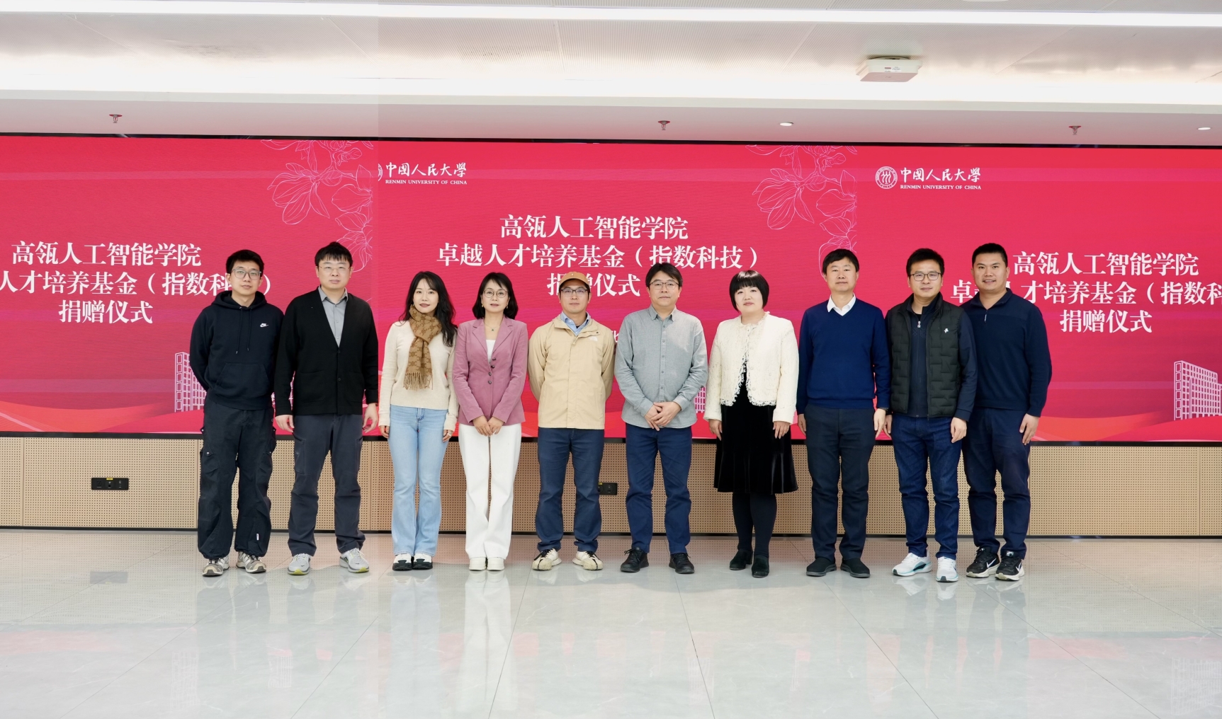 威尼斯人娱乐场官方网站