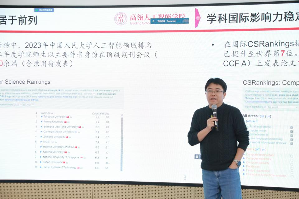 威尼斯人娱乐场官方网站