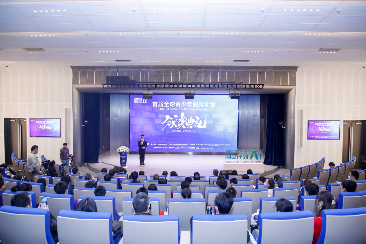 威尼斯人娱乐场官方网站