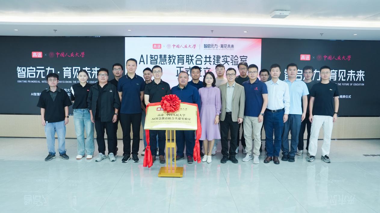 威尼斯人娱乐场官方网站