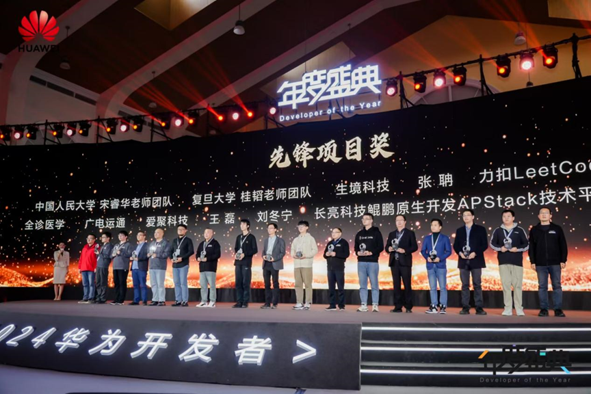 威尼斯人娱乐场官方网站