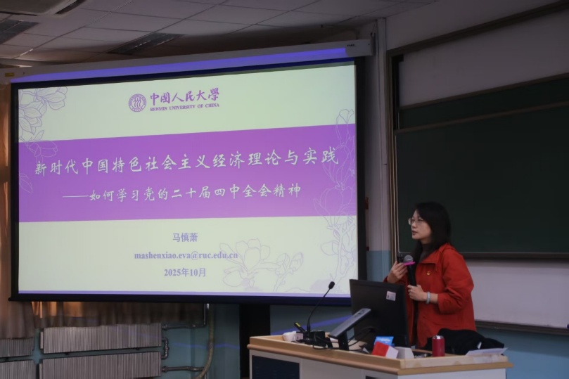 威尼斯人娱乐场官方网站