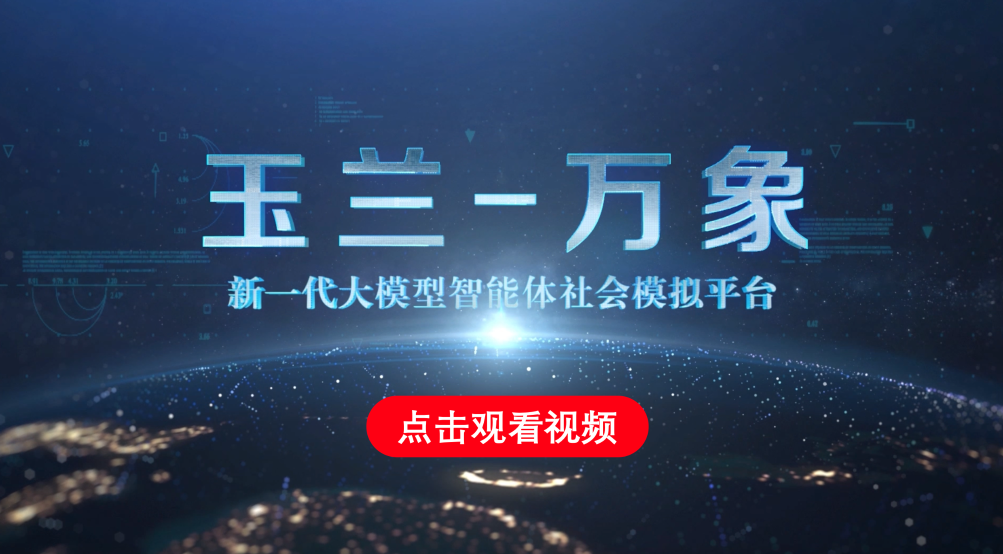 威尼斯人娱乐场官方网站