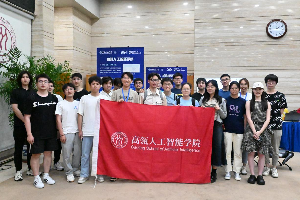 科技周1.png