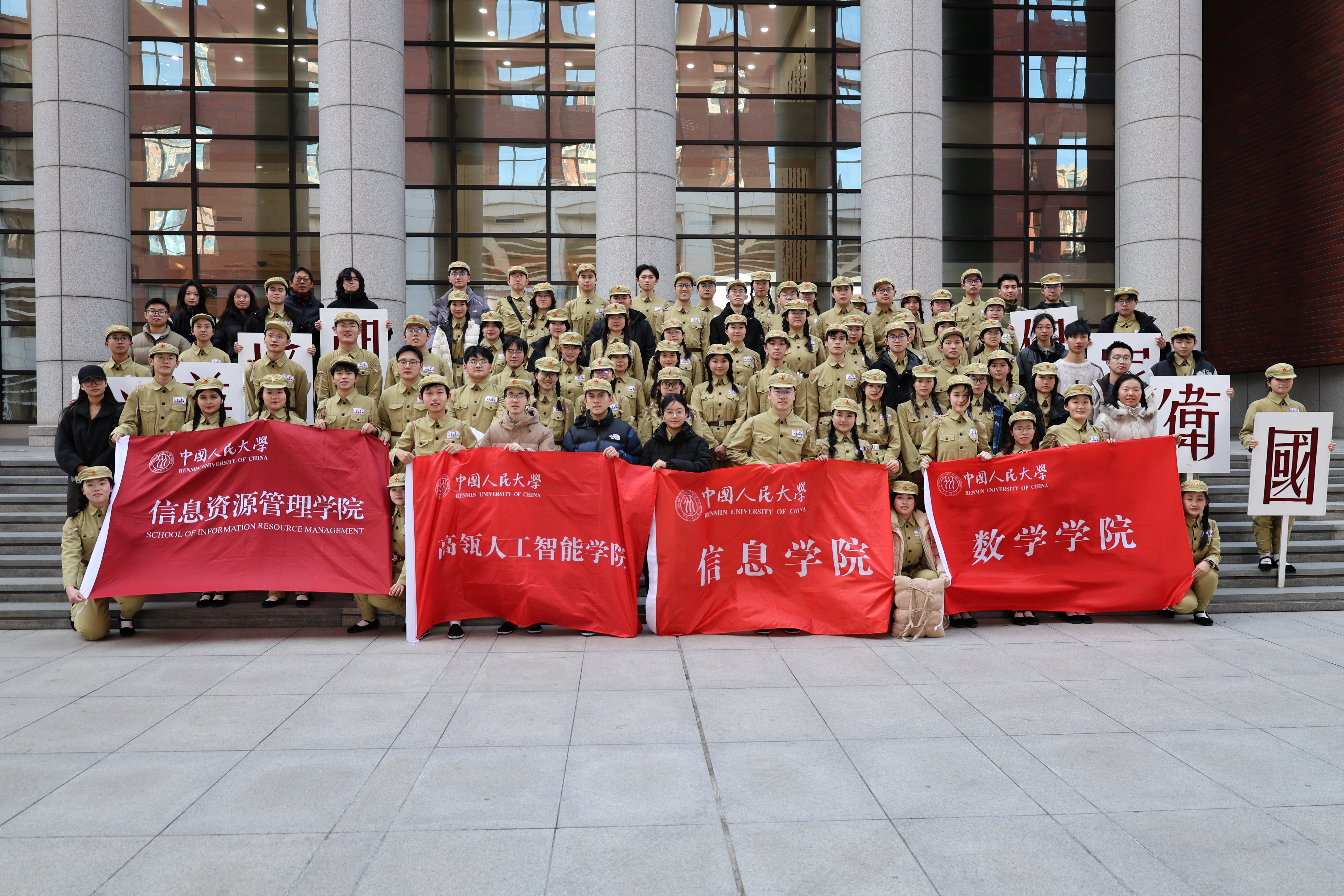 威尼斯人娱乐场官方网站