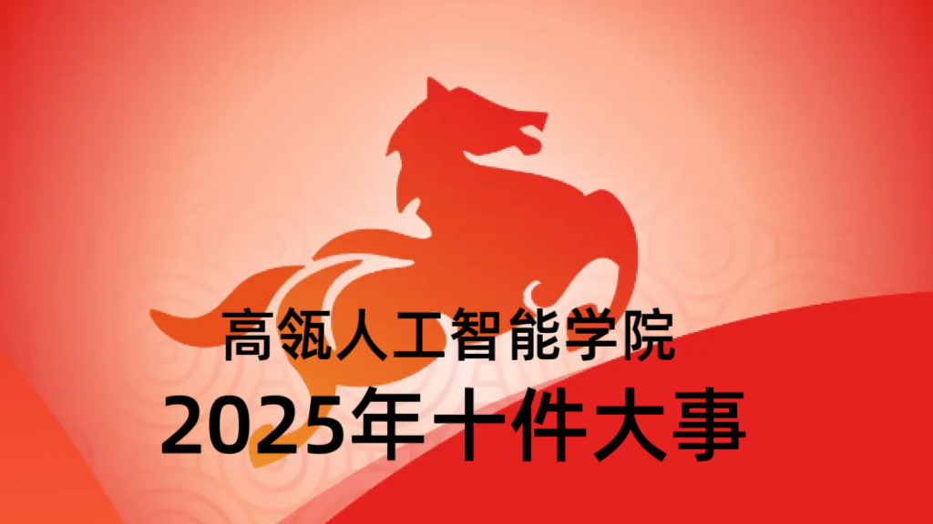 威尼斯人娱乐场官方网站