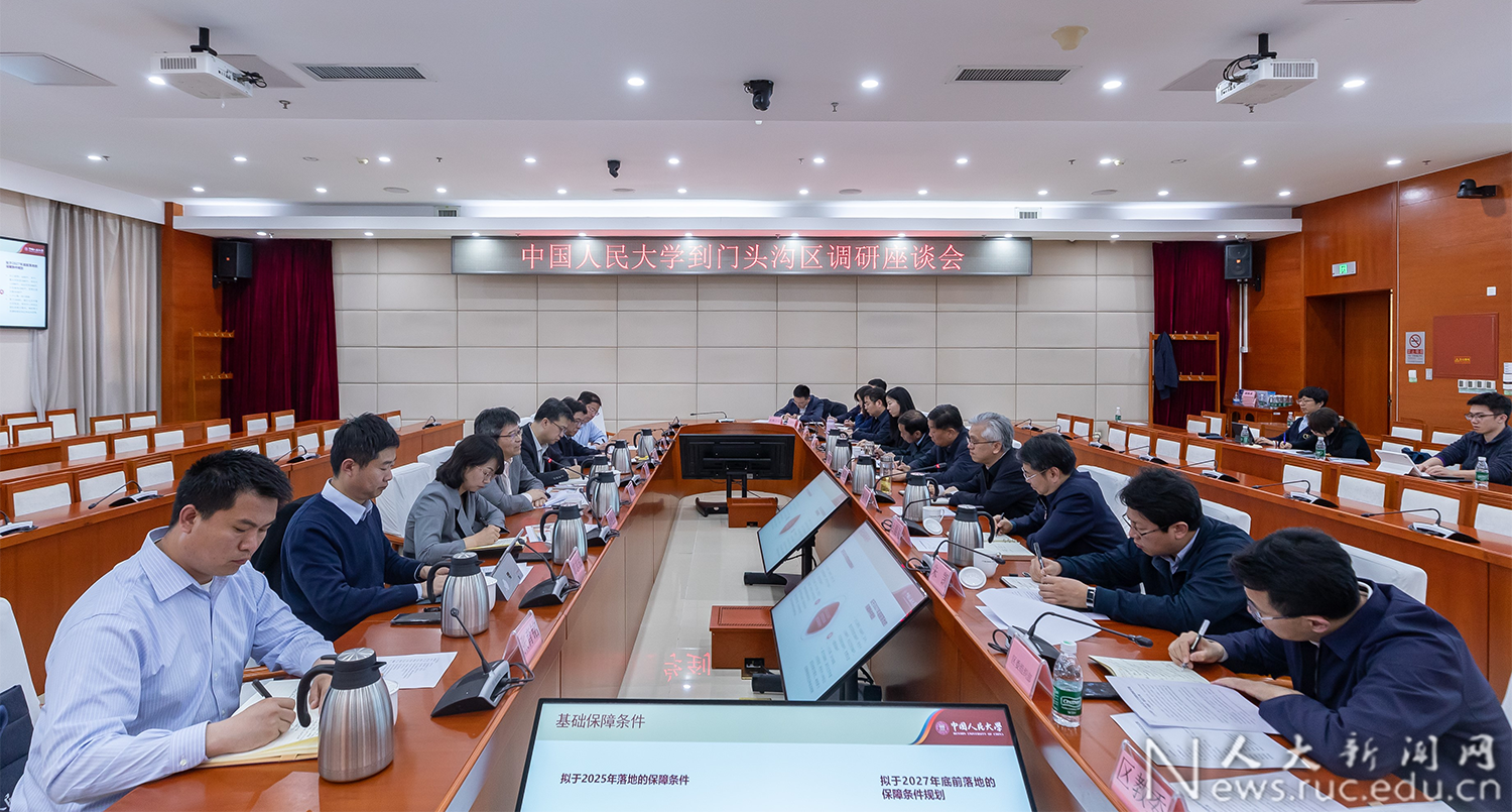 威尼斯人娱乐场官方网站