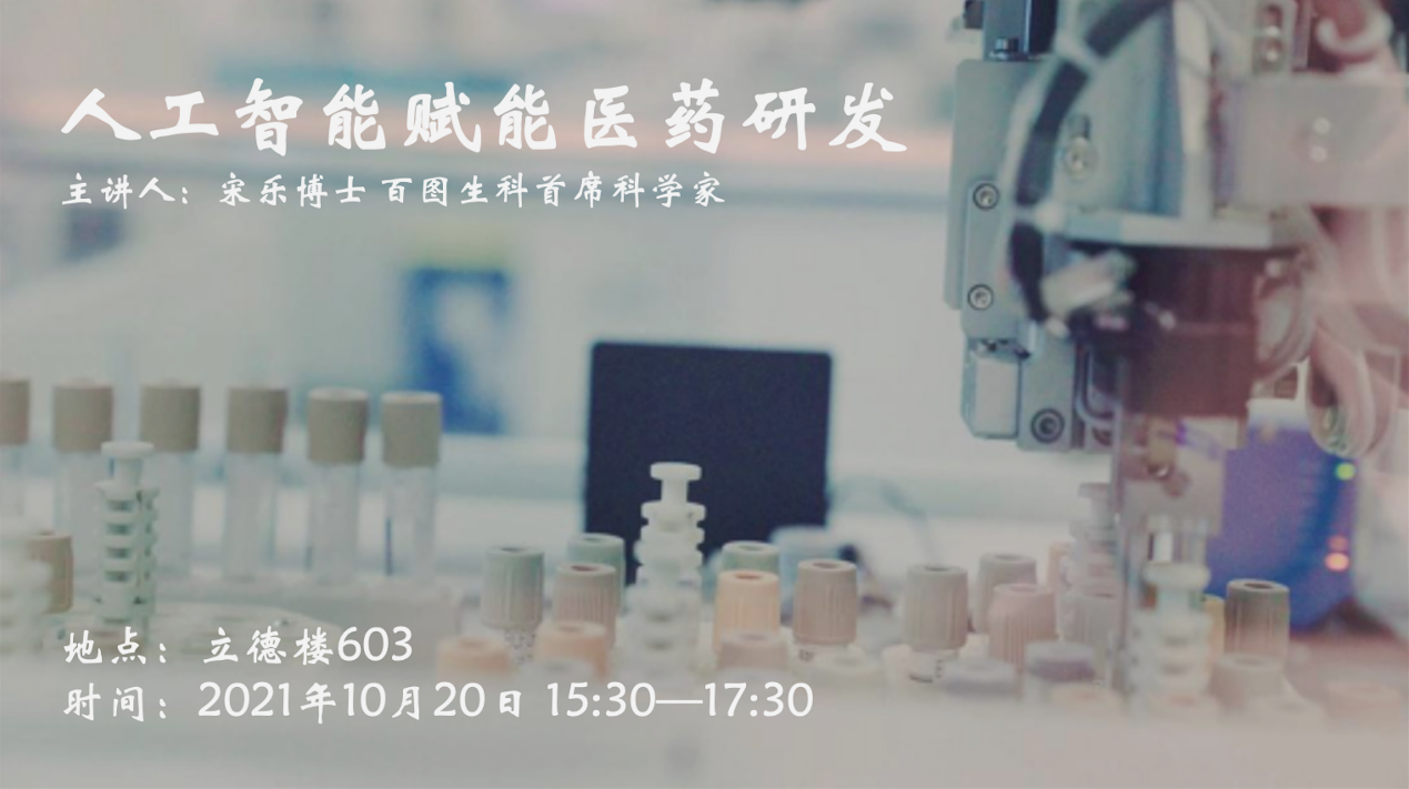 威尼斯人娱乐场官方网站