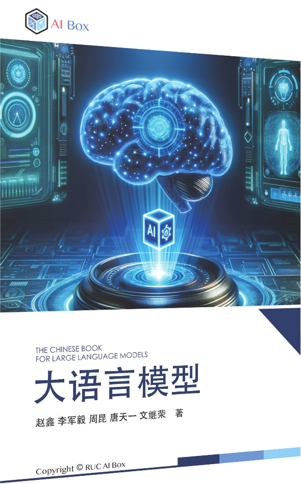 威尼斯人娱乐场官方网站