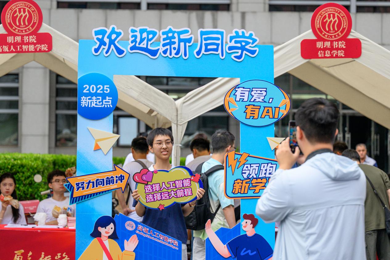 威尼斯人娱乐场官方网站