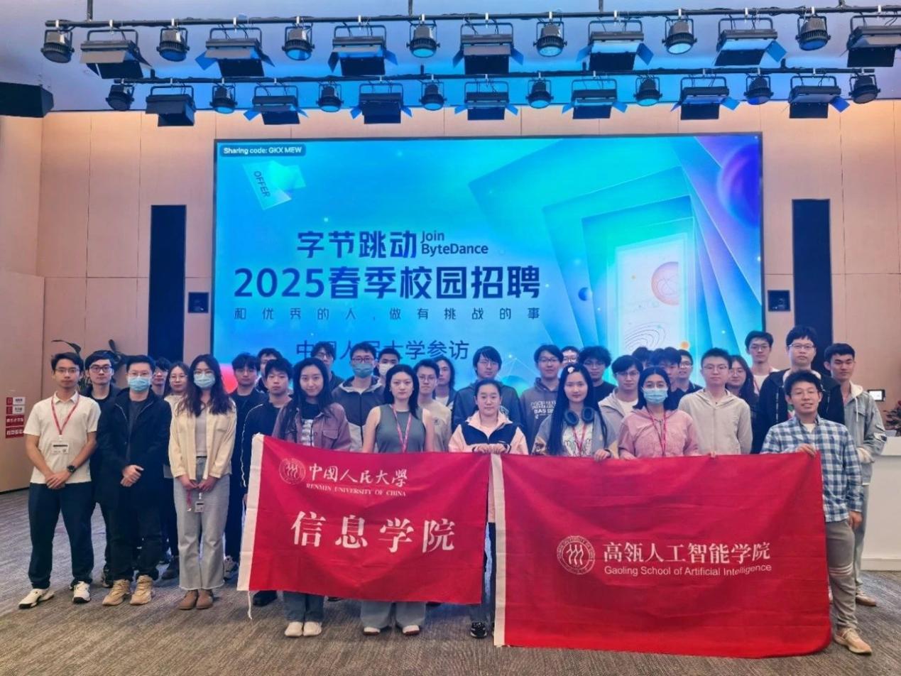 威尼斯人娱乐场官方网站