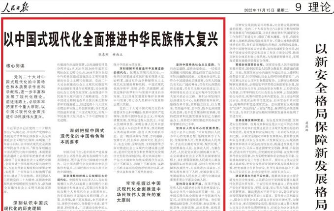 威尼斯人娱乐场官方网站