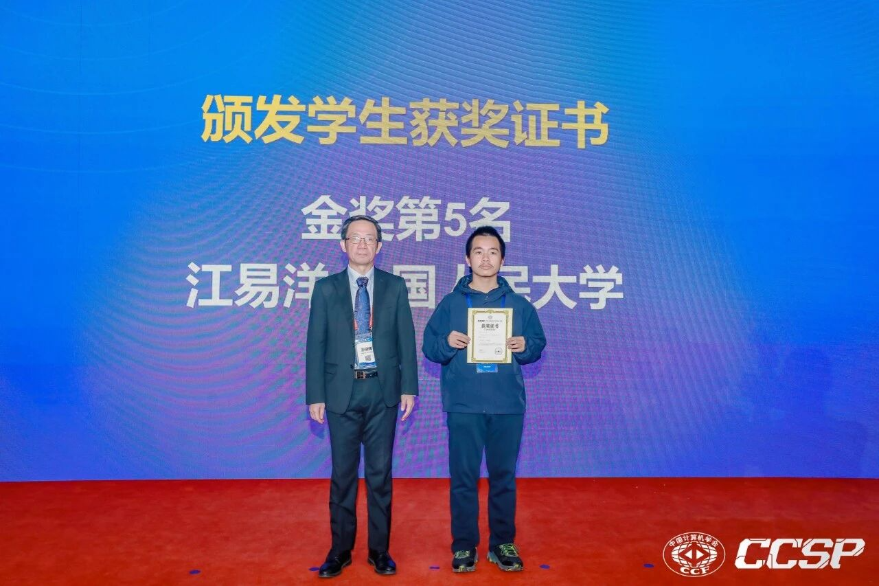 威尼斯人娱乐场官方网站