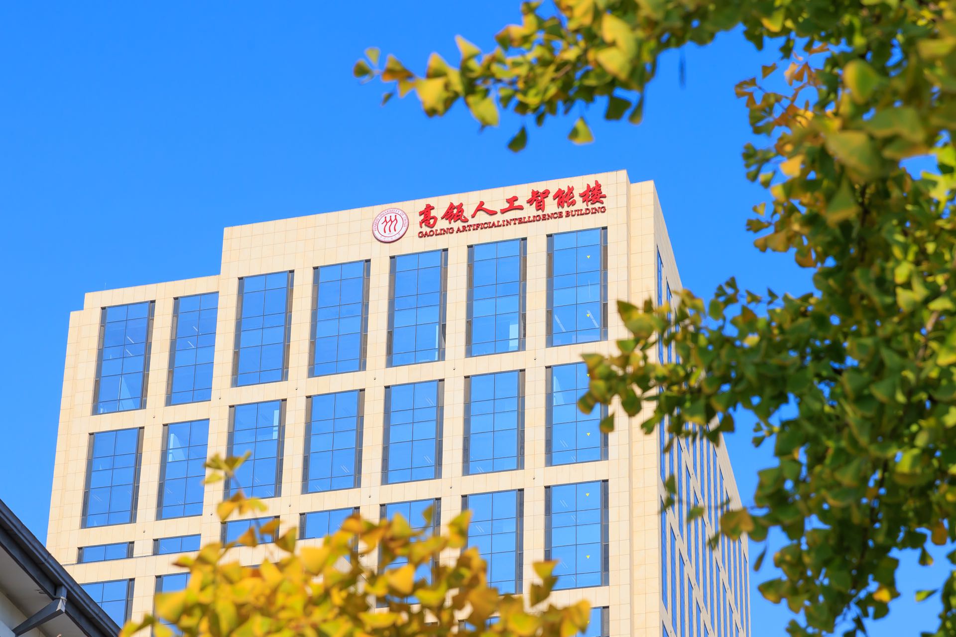 威尼斯人娱乐场官方网站