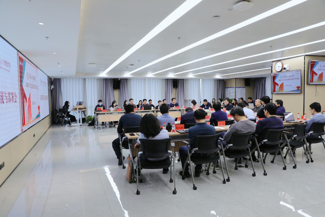 威尼斯人娱乐场官方网站